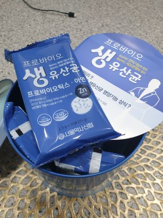 서울약사신협_프로바이오생유산균_2.5G x 100포 — 5점을 준 리뷰어가 2021년 4월 올린 사용 사진