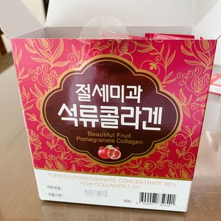 상큼이님이 올린 리뷰 사진 2