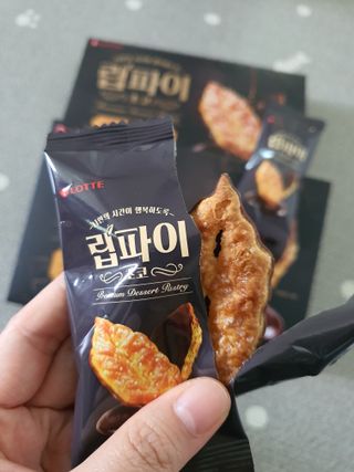 hyun♡님이 올린 리뷰 사진 3