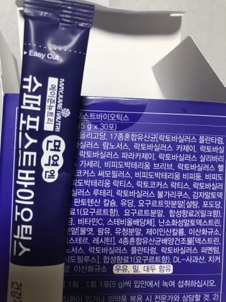 공팔리터최고님이 올린 리뷰 사진 3