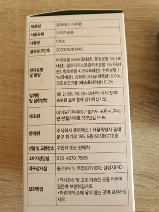 누리누리님이 올린 리뷰 사진 2