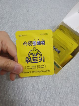 얄라리오님이 올린 리뷰 사진 1