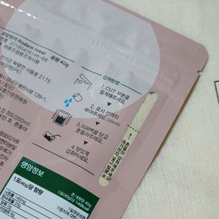 다레님이 올린 리뷰 사진 4