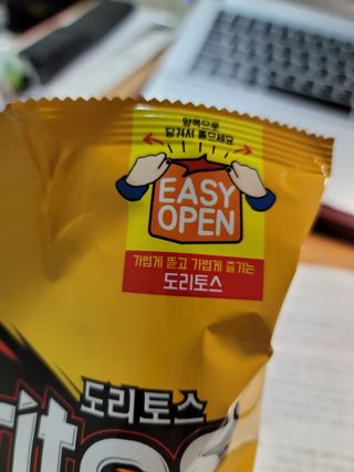 송현동쭈니맘님이 올린 리뷰 사진 3