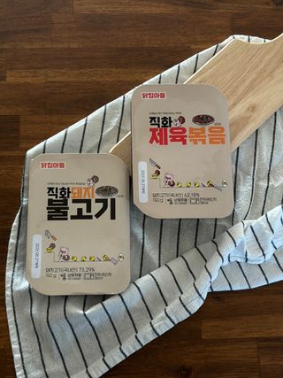 기뮤경님이 올린 리뷰 사진 3