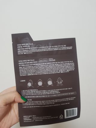 쪼꼬사랑이언니님이 올린 리뷰 사진 3