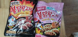 삼양냉동 [삼양] 얇은피불닭왕교자+얇은피까르보불닭왕교자 총4팩 — 5점을 준 리뷰어가 2021년 2월 올린 사용 사진