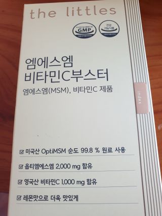 이승월님이 올린 리뷰 사진 1
