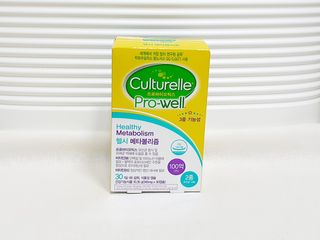 컬처렐 LGG 유산균 헬시메타볼리즘 1개월 — 5점을 준 리뷰어가 2021년 1월 올린 사용 사진