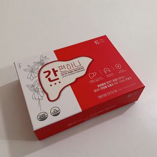 이지헬스 간편하니 [1개월 분  60정] — 5점을 준 리뷰어가 2021년 2월 올린 사용 사진