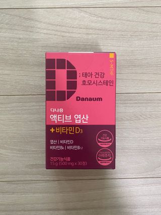 룰루랄라님이 올린 리뷰 사진 2