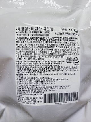 SunheeKim님이 올린 리뷰 사진 3