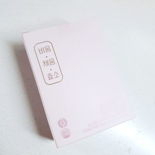 혜린마미𓍯님이 올린 리뷰 사진 3