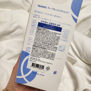 jitada님이 올린 리뷰 사진 3