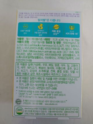 최강조지님이 올린 리뷰 사진 3