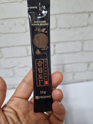 프리마인 자체 기업부설 연구소에서 찾아낸 건강한 수면의 비밀.  슬립토 플러스 30포 — 5점을 준 리뷰어가 2023년 5월 올린 사용 사진
