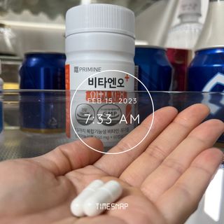 프리마인 성큼다가온 봄, 이너뷰티를 챙겨야 피부도 화사하게, 컨디션도 활기차게. 흡수율을 높인 고효율 비타민. — 5점을 준 리뷰어가 2023년 2월 올린 사용 사진