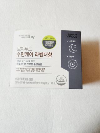은벼리님이 올린 리뷰 사진 1