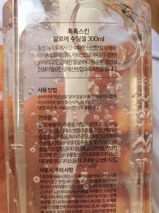 *명*수*님이 올린 리뷰 사진 3