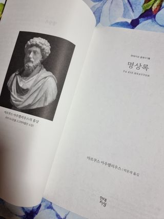 직장인님이 올린 리뷰 사진 4