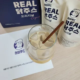 서비푸드 리얼 닭주스 오리지널 200g 1세트 10개입 — 4점을 준 리뷰어가 2022년 1월 올린 사용 사진