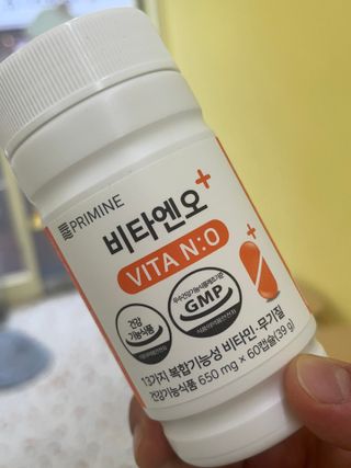 장하또님이 올린 리뷰 사진 2