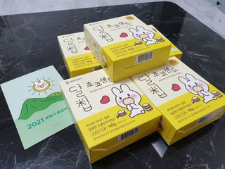 라움이님이 올린 리뷰 사진 3