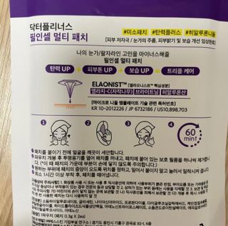 멍님이 올린 리뷰 사진 4