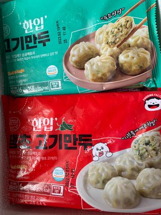 별이빛나길님이 올린 리뷰 사진 1