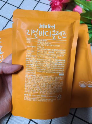 JEJUFEEL 리얼바디클렌즈 — 5점을 준 리뷰어가 2022년 9월 올린 사용 사진
