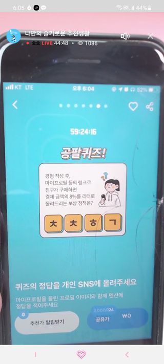 2020하준맘님이 올린 리뷰 사진 3