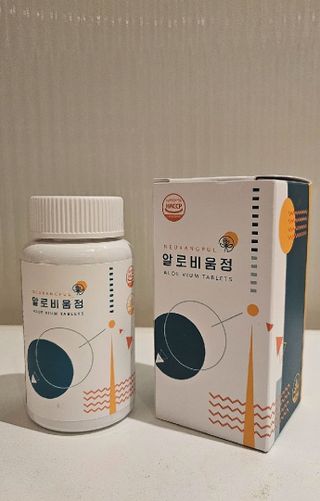 in_bloom2204님이 올린 리뷰 사진 1
