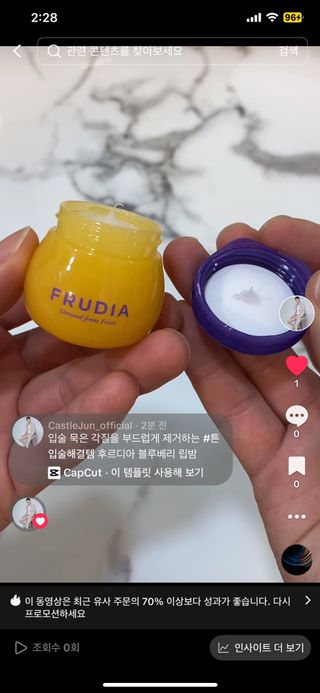 CastleJun님이 올린 리뷰 사진 2
