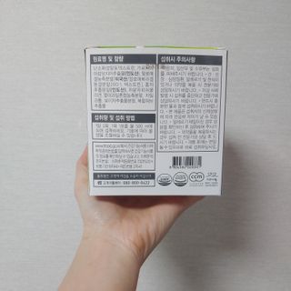 [풀무원건강생활]유어락 더슬림 굿바이 다이어트 — 4점을 준 리뷰어가 2021년 1월 올린 사용 사진