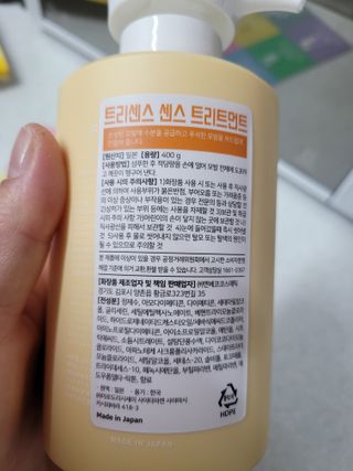 미야잉님이 올린 리뷰 사진 3