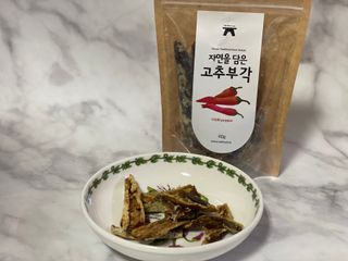 민홀리님이 올린 리뷰 사진 3