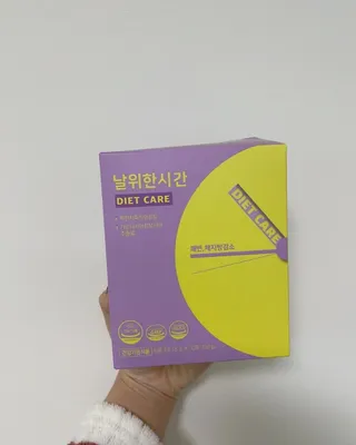 제주녀님이 올린 리뷰 사진 4