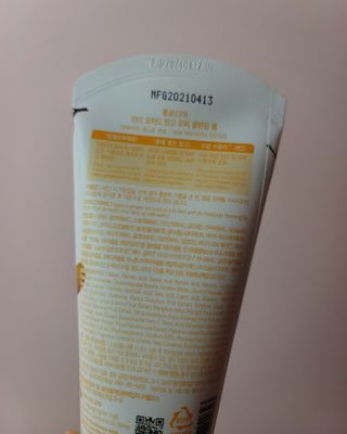 비니비니님이 올린 리뷰 사진 2