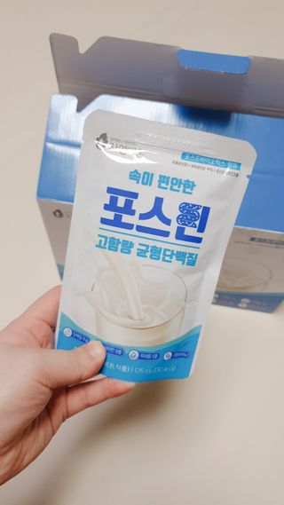 자연에온 마시는 프로틴 고함량 균형단백질 음료 포스틴 125ml 10개입 1BOX — 5점을 준 리뷰어가 2021년 3월 올린 사용 사진