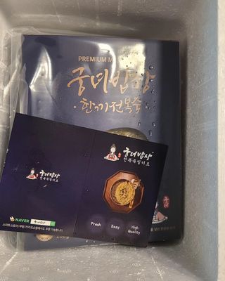 타리아가씨님이 올린 리뷰 사진 1