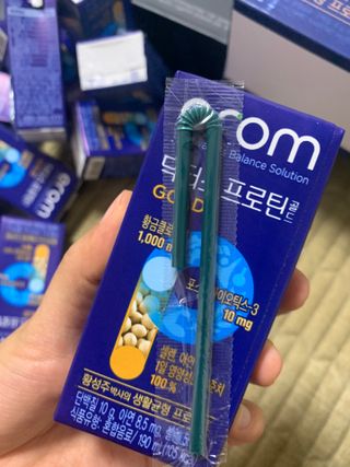 이롬 erom 닥터스 프로틴 골드 — 5점을 준 리뷰어가 2021년 4월 올린 사용 사진