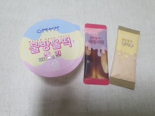 guapalyn님이 올린 리뷰 사진 4