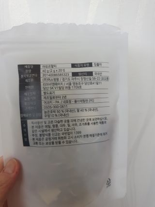 또오오오미님이 올린 리뷰 사진 2