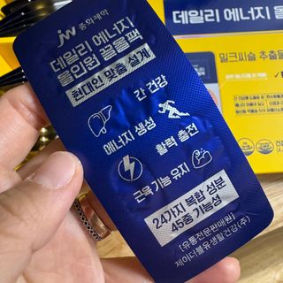 모모님님이 올린 리뷰 사진 3