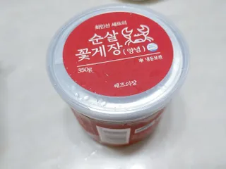 쓩님이 올린 리뷰 사진 1