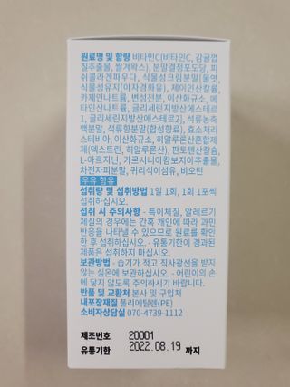 개라미님이 올린 리뷰 사진 2