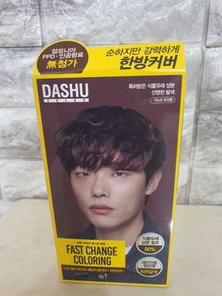 프로우먼님이 올린 리뷰 사진 1