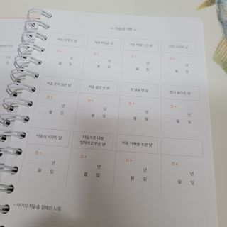 직장인님이 올린 리뷰 사진 4