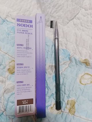 [MONDRAW] 몬드로우 POPBROW 크래용 아이브로우 색연필 타입 — 5점을 준 리뷰어가 2022년 4월 올린 사용 사진