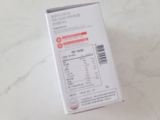 클린24시간 1BOX(5포) + 전용보틀(500ml) — 5점을 준 리뷰어가 2022년 8월 올린 사용 사진